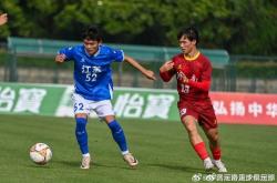 雷速体育官网首页-比赛结束后，球队晋级决赛