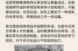 雷速体育电脑版官网下载-包含皇家社会锋线火力全开，众将备战重要一战的词条