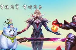 雷速体育电脑版官网-关于顶尖球队的对决，胜者将赢得荣耀的信息