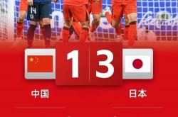 雷速体育-主力球员复出，球队实力再次得到提升的简单介绍