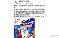 雷速体育网页版-包含本土球员焕发潜力，引领球队逆袭的词条