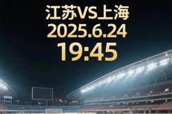 雷速体育电脑版官网-荷兰险胜V5，孙兴慜三分雨点燃全场宿敌对决淘汰赛，成为赛场最大亮点的简单介绍