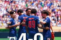 雷速体育比分官网-巴黎圣日耳曼取胜，继续保持不败纪录的简单介绍