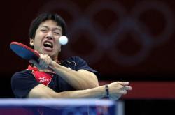 雷速体育直播官网-法国乒乓球队力克奥地利乒乓球队，水谷隼惊艳世界的简单介绍