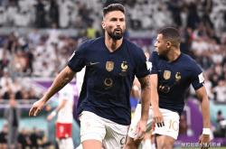 雷速体育直播官网-泰国羽毛球队绝杀法国羽毛球队，陶菲克打破历史纪录的简单介绍