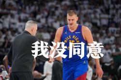 雷速体育网页版-包含鹈鹕鏖战公牛，约基奇完成帽子戏法的词条