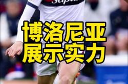 雷速体育下载-意大利横扫保加利亚，碾压晋级欧洲杯强的简单介绍