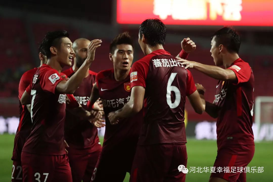 绿地欲复仇华夏，主场要力争胜利的简单介绍