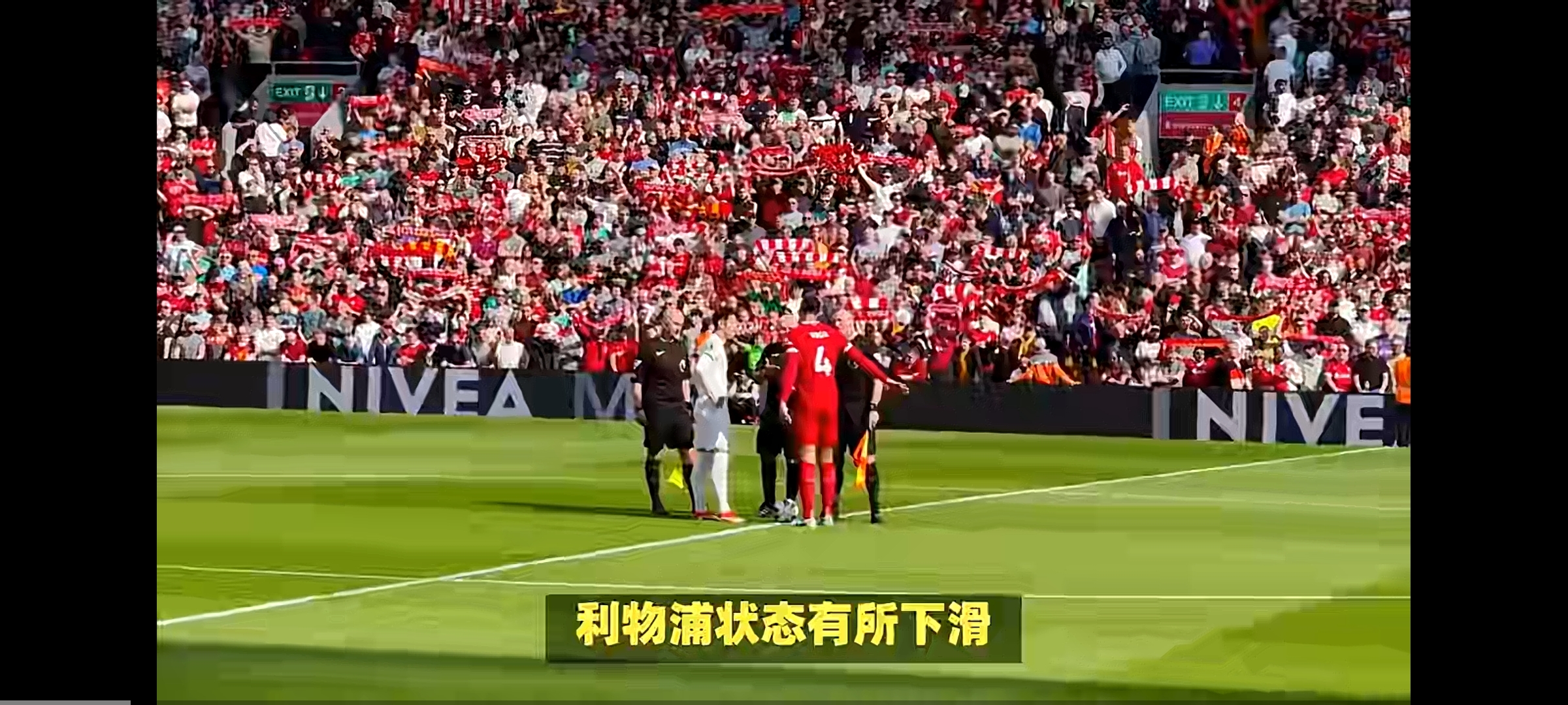 沃尔夫斯堡惜败对手，主场连胜告吹的简单介绍