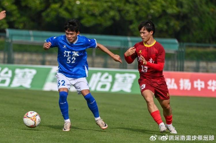 比赛结束后，球队晋级决赛