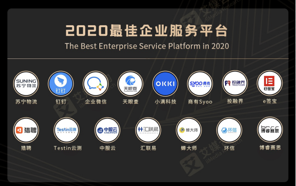 关于苏宁取胜实至名归，更进一步靠近冠军奖杯的信息