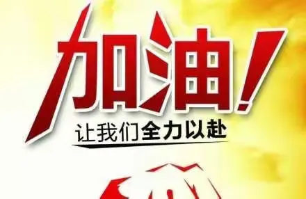 关于缅甸球队全力以赴，赢得尊重的信息