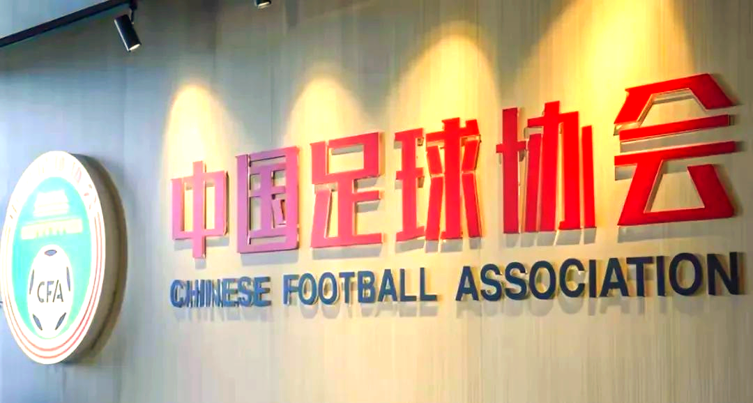 关于世界排名暴涨，实力新势力崛起争霸顶级联赛的信息