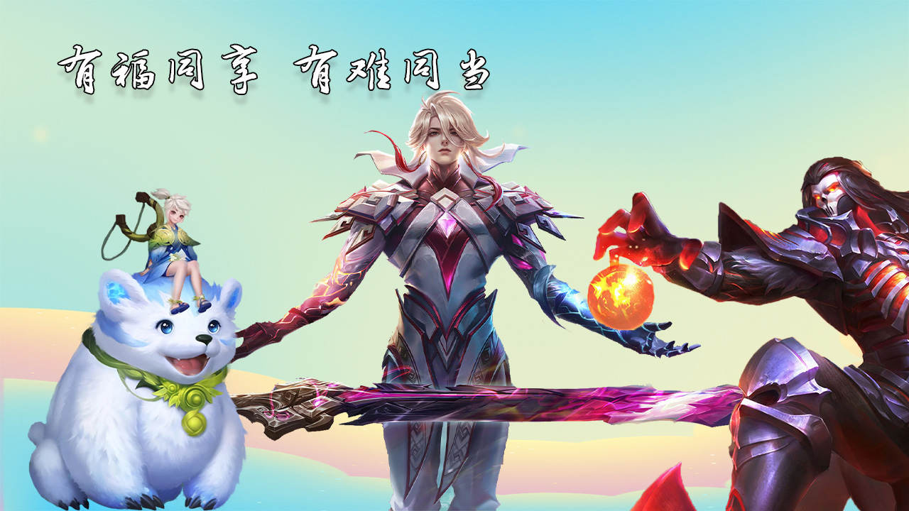 关于顶尖球队的对决，胜者将赢得荣耀的信息