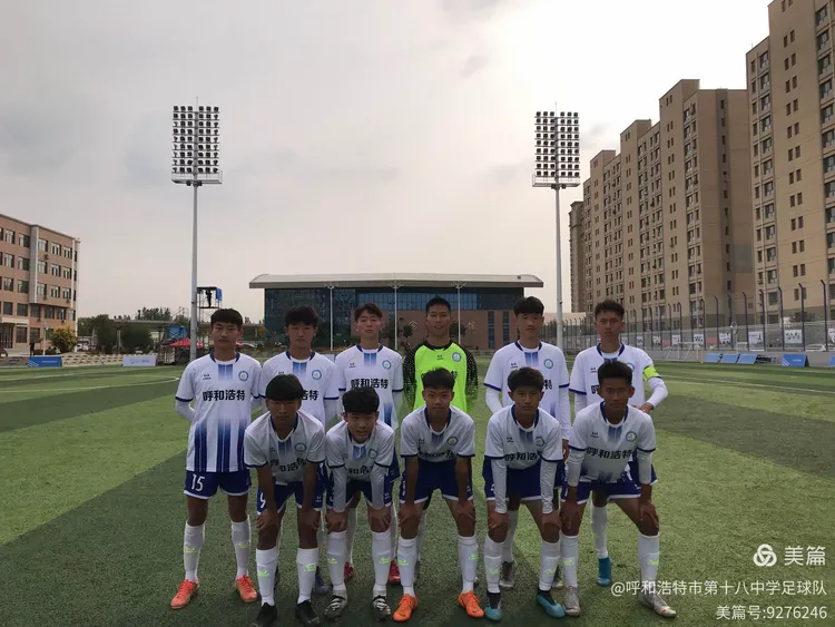 西部球队主场开门红，取得首轮胜利的简单介绍