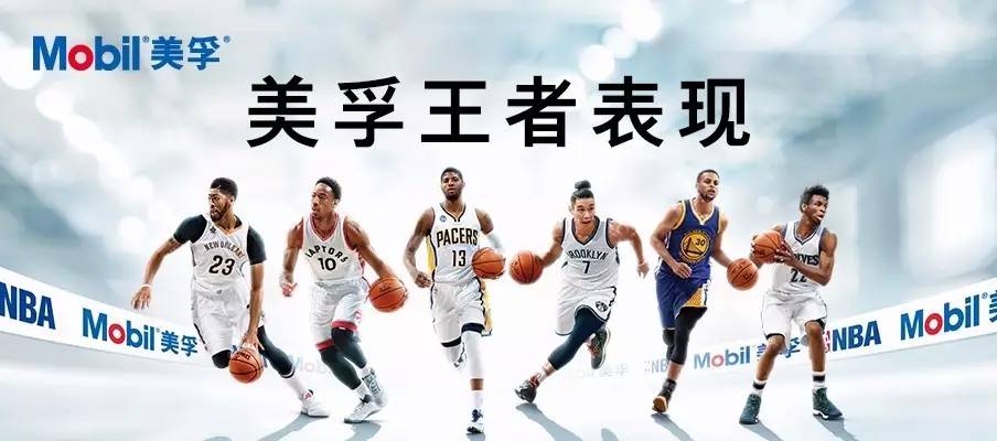 中国联赛精彩对决半场战报揭晓胜败
