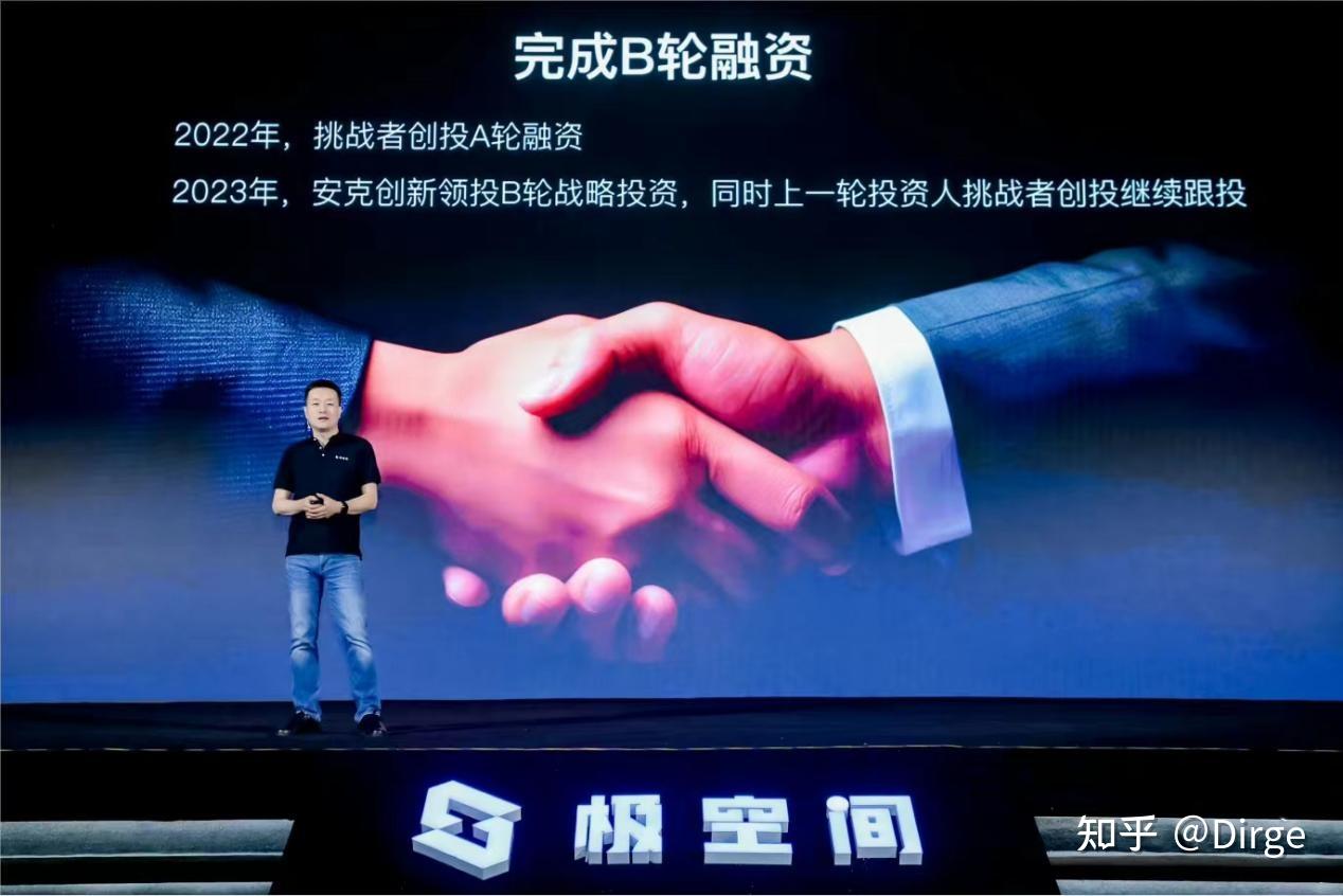 关于目不转睛观看神秘黑马崭露头角的信息 关于目不转睛观看神秘黑马崭露头角的信息