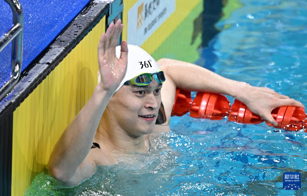 关于澳大利亚游泳选手勇夺男子200米自由泳金牌的信息 关于澳大利亚游泳选手勇夺男子200米自由泳金牌的信息