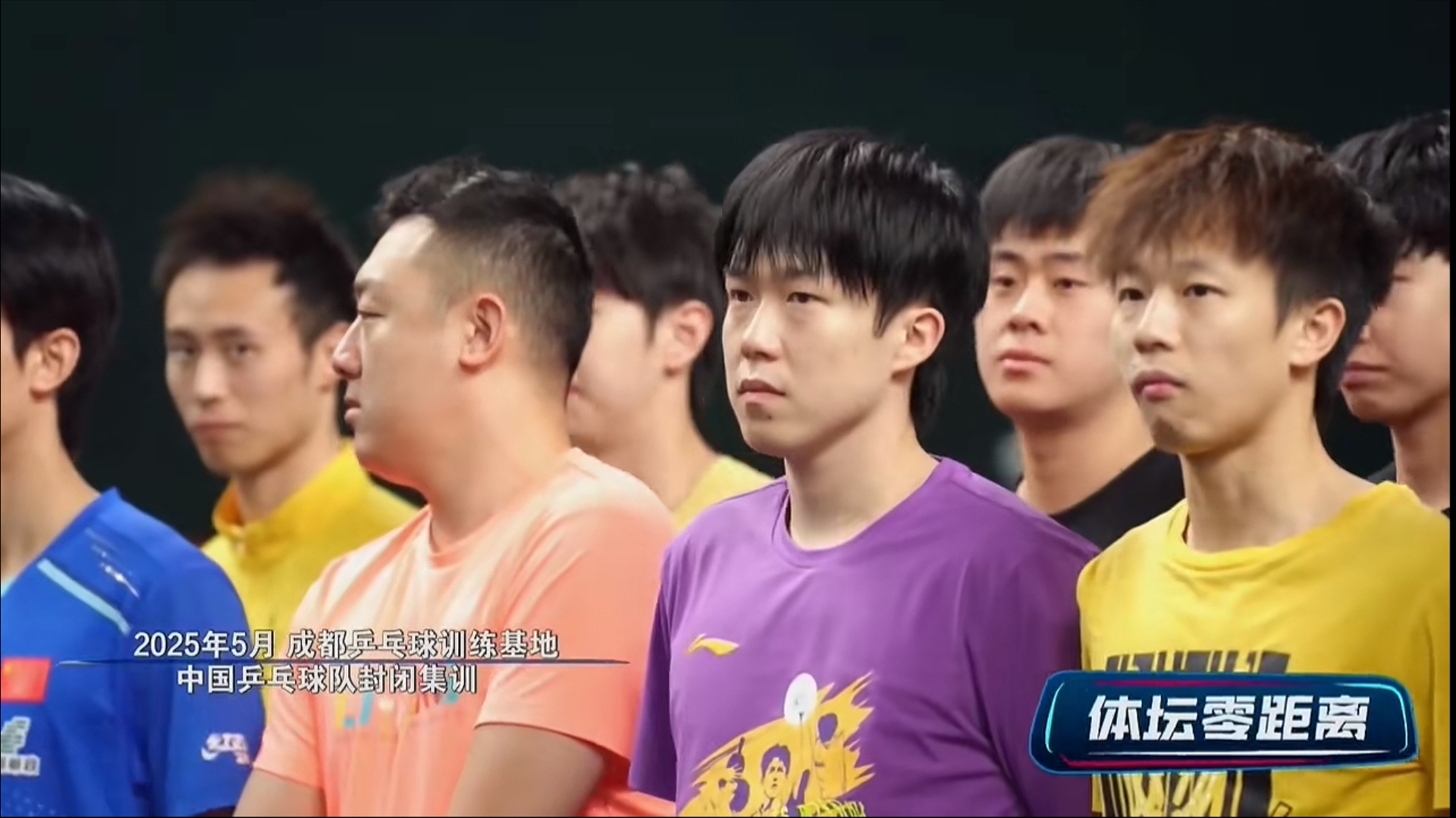 波兰乒乓球队鏖战奥地利乒乓球队,王皓制霸全场的简单介绍 波兰乒乓球队鏖战奥地利乒乓球队,王皓制霸全场的简单介绍