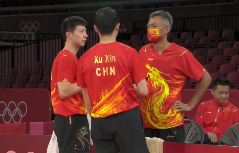 德国队轻取瑞典队，王皓带队取胜